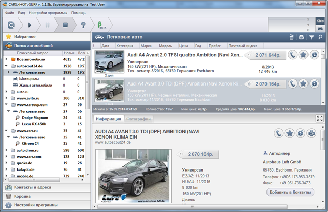 Autosuchprogramm Cars HotSurf