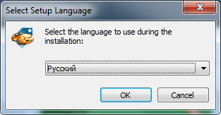 Выбор языка в установщике программы Cars HotSurf